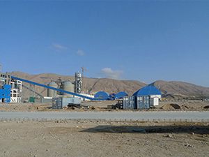 Завод для помола цемента (производительность: 1,2 млн.тонн)